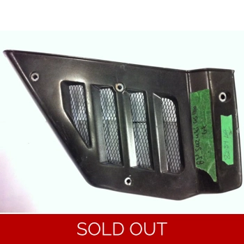 1982-84 Suzuki GS1100GK Left Lower Fairing Vent
